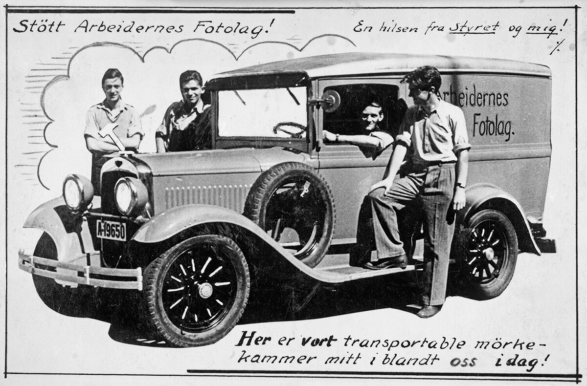 a page from the magazine workers' photo team